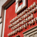 Универсальную коляску для людей с ДЦП разработали в НГТУ НЭТИ