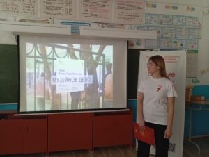 Акция «Музейное дело» прошла в В-Красноярской школе