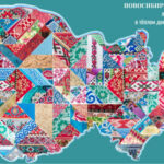 Итоги реализации Стратегии государственной национальной политики подвели в Новосибирской области