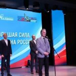 В Новосибирской области официально открыли Год единства народов России