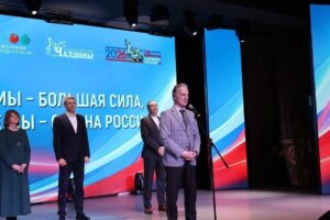 В Новосибирской области официально открыли Год единства народов России