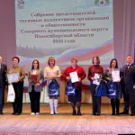 Встреча представителей трудовых коллективов прошла в Северном округе