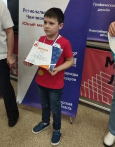 Путь к вершинам мастерства: как Сергей Паньков из Северного завоевал второе место на областном фестивале