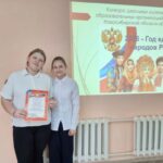 Школьники из Бергуля стали лучшими в районном фестивале музеев