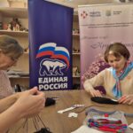 Женщины Северного округа поддерживают военнослужащих СВО