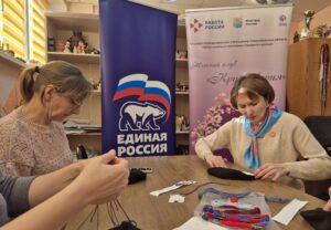 Женщины Северного округа поддерживают военнослужащих СВО