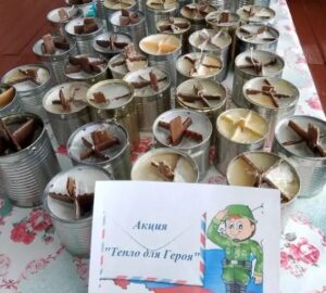 Окопные свечи продолжают изготавливать в Северном округе