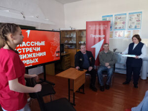 В Гражданцевской школе состоялась встреча с ветеранами боевых действий в Афганистане