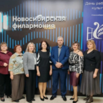 Делегация Северного округа посетила праздник в Новосибирской государственной филармонии