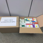 Сотрудники Северной ЦРБ собрали две коробки лекарств для военнослужащих СВО