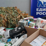 Очередная партия гуманитарной помощи отправлена из Северного