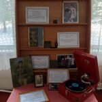 В Бергульском музее организована выставка семейных реликвий