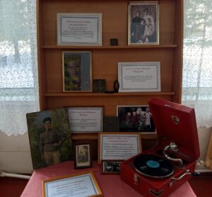 В Бергульском музее организована выставка семейных реликвий