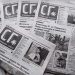 Здравствуйте, дорогие читатели!