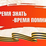 В Новосибирской области откроется интерактивный музей