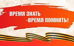 В Новосибирской области откроется интерактивный музей
