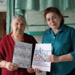 Тематические встречи для пожилых и инвалидов в рамках Года единства проходят в Северном