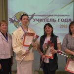 Конкурс «Учитель года» прошел в Северном округе