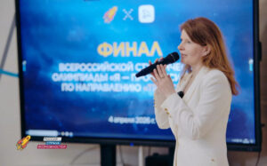 В Новосибирске прошел финал олимпиады «Я – профессионал» по направлению «Транспорт»