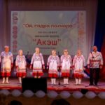 Гала-концерт фестиваля народного творчества прошел в Северном округе