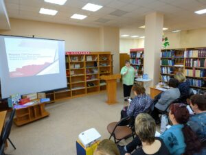 В Северном прошел межрайонный семинар