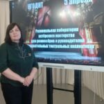 В работе лаборатории для режиссеров и руководителей театров приняла участие Марина Плотникова