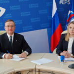 «Единая Россия» регистрирует кандидатов на предварительное голосование