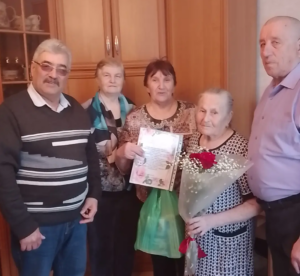 Надежда Степановна Неделяева из Северного отметила 95-летний юбилей