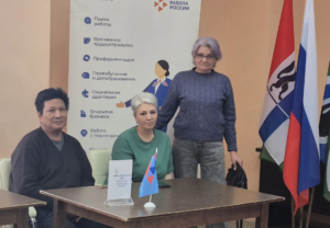 Ярмарка вакансий «Работа России. Время возможностей» состоялась в Северном
