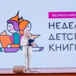 Жителей Новосибирской области приглашают на конкурс «Читаем всей семьей»
