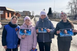 Улыбнуться как Гагарин предлагали жителям Северного