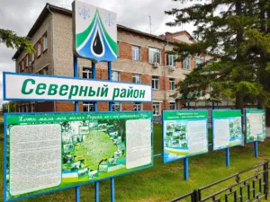 Новосибирская область компенсирует расходы на доставку в отдаленные пункты