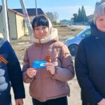 В Северном стартовала акция «Георгиевская лента» 2026