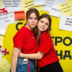 Завершена смена «Первые вместе»