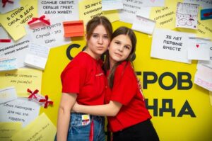 Завершена смена «Первые вместе»