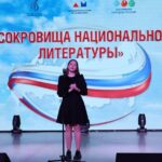 Александр Соколик и Анфиса Лосева успешно выступили на фестивале чтецов