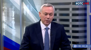 Андрей Травников: Карантин по болезни животных снят во всех сёлах