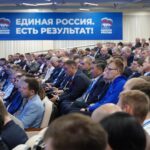 «Единая Россия» обсуждает развитие села на отчётно-программном форуме «Есть результат!»