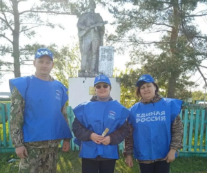 В Верх-Красноярке привели в порядок территорию памятника