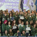 Путевку в трудовой сезон получили бойцы ТОП «Созвездие» из Северного