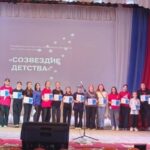 Праздник «Созвездие детства» прошел в Северном округе