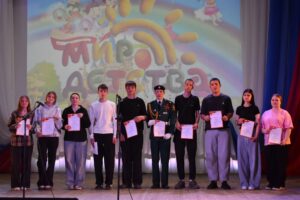 В Центре дополнительного образования провели итоговое мероприятие