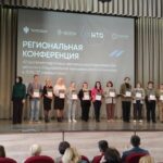 Светлана Григорьева стала участником конференции по итогам Национальной олимпиады