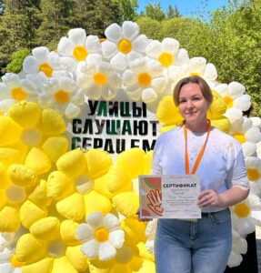 Ольга Рязанова стала участницей фестиваля Уличных социальных служб