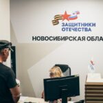 По Указу Президента России начнут оказывать помощь новым категориям ветеранов боевых действий