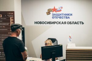 По Указу Президента России начнут оказывать помощь новым категориям ветеранов боевых действий