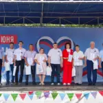 В Северном отметили День России