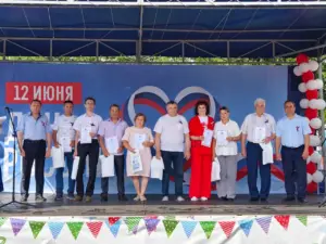 В Северном отметили День России