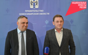 Жители Новосибирской области решают будущее общественных территорий
