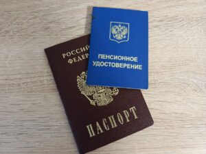 Накопительные пенсии в Новосибирской области вырастут на 17,3% с 1 августа